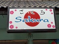 SAKURA Thumbnail