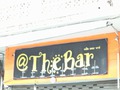 The Barのサムネイル