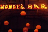 Wonder Barの写真