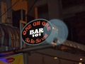 BAR101のサムネイル