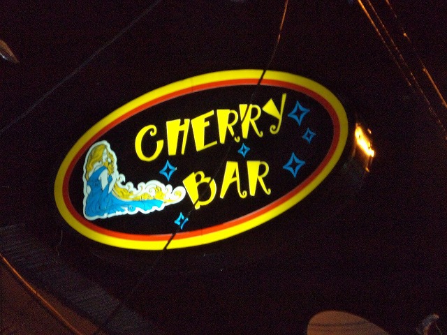 CHERRY BARの写真