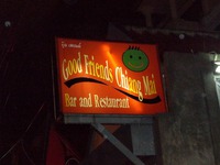 Good Friend's Chieng...の写真