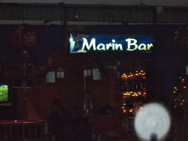 MARIN BARの写真