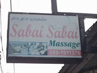 Sabai Sabai Image