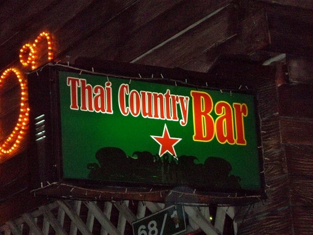 Thai Country Bar Image