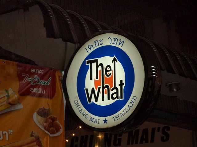 The Whatの写真