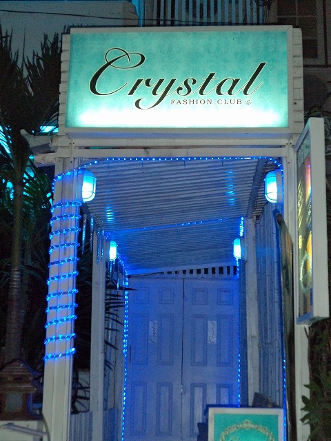 Crystalの写真