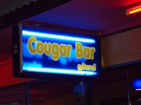 Cougar Barの写真