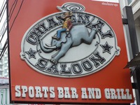 SPORTS BAR AND GRILL Image
