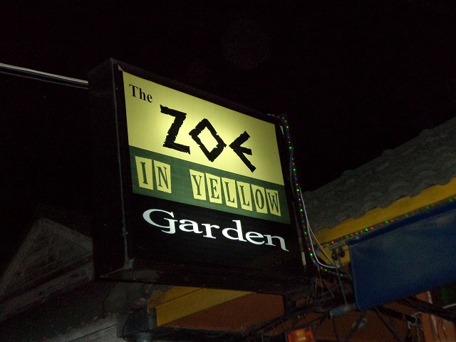 The ZOE GARDENの写真