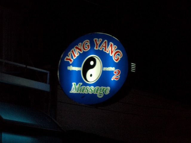 YING YANG2 MASSAGE Image