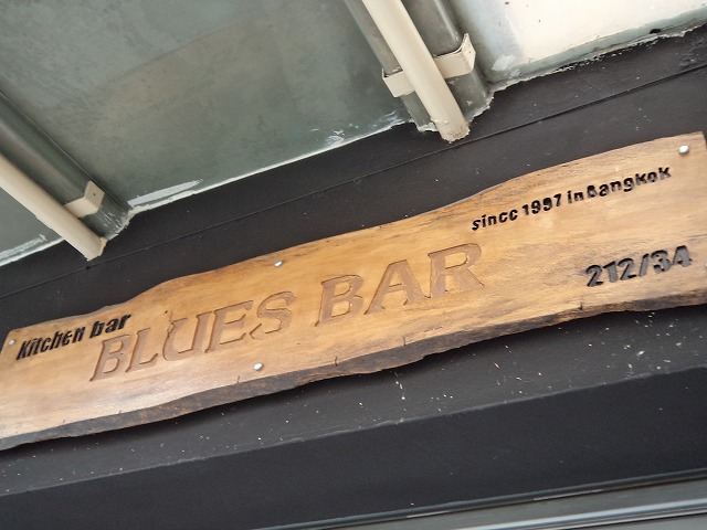 BLUES BARの写真