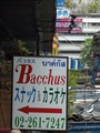 Bacchusのサムネイル