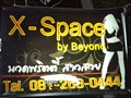 X-Spaceのサムネイル