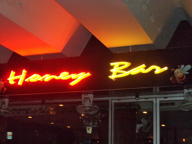 Honey Barの写真