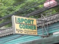 SPORTCORNERのサムネイル