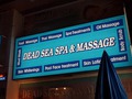 DEAD SEA SPAのサムネイル