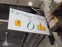 Oil Barの写真