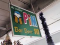 PiMのサムネイル