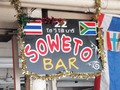 SOWETOのサムネイル