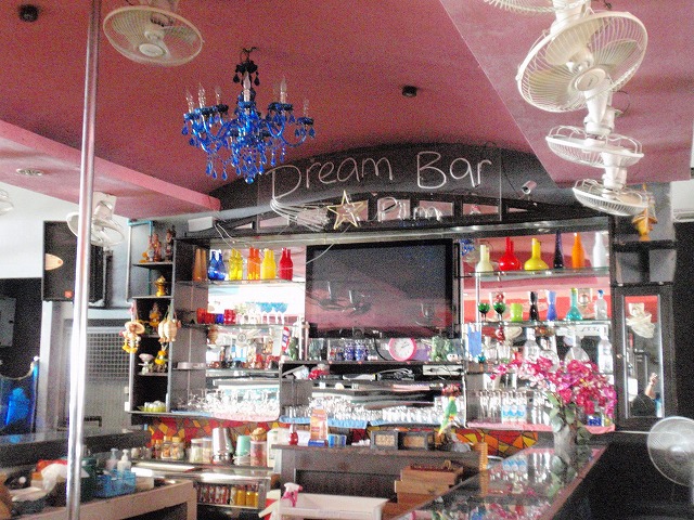 Dream Bar 3Pimの写真