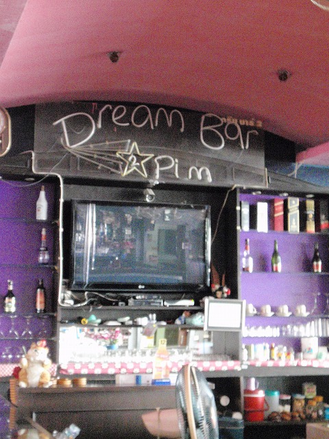 DreamBar　2Pimの写真