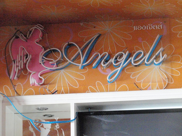 Angelsの写真