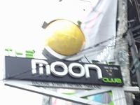 moonの写真