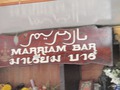 MARRIAM　BARのサムネイル