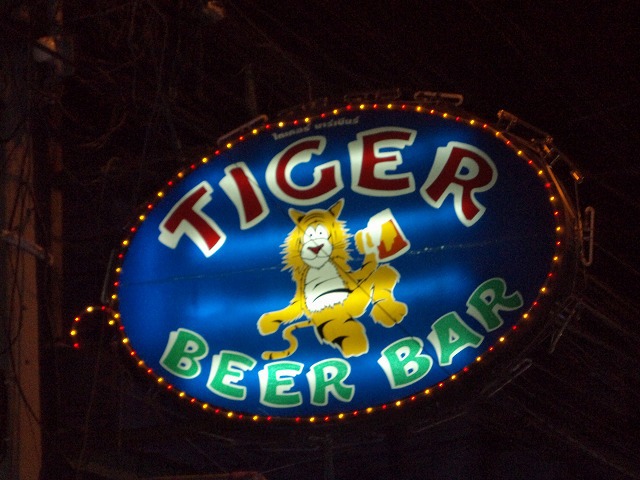 TIGERの写真