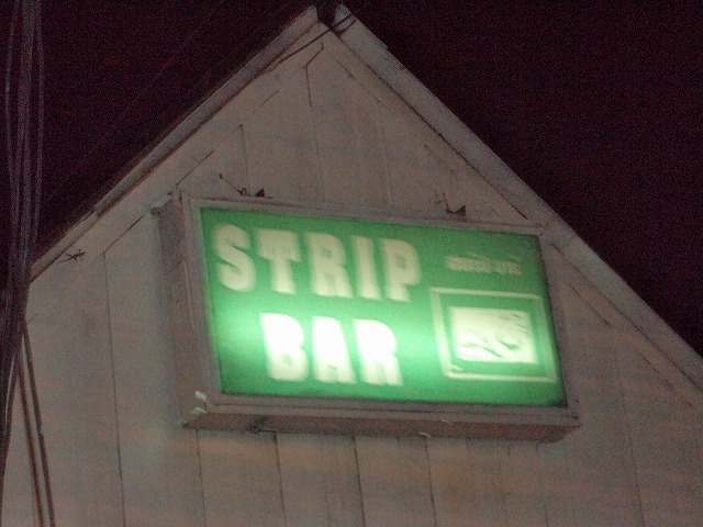 STRIP　BARの写真