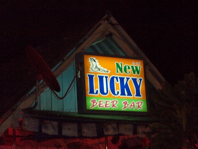 NEW LUCKYの写真