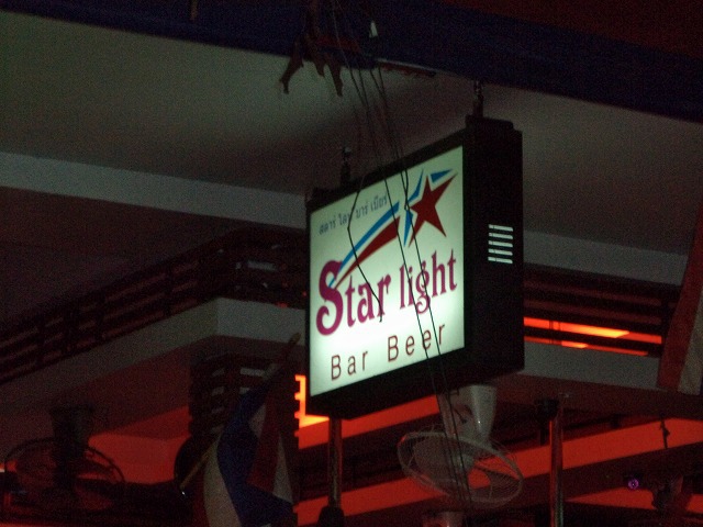 Star　Light Image