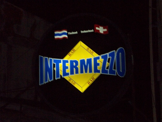 Intermezzoの写真