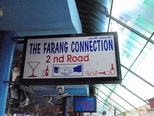 THE FARANG CONECTION Image