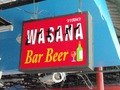 WASANAのサムネイル