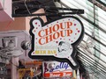 CHOUP CHOUPのサムネイル