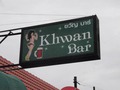 KHWAN BARのサムネイル