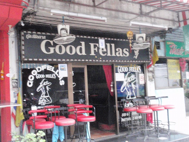 Good Fellasの写真