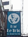 Bar Le Tric Thumbnail