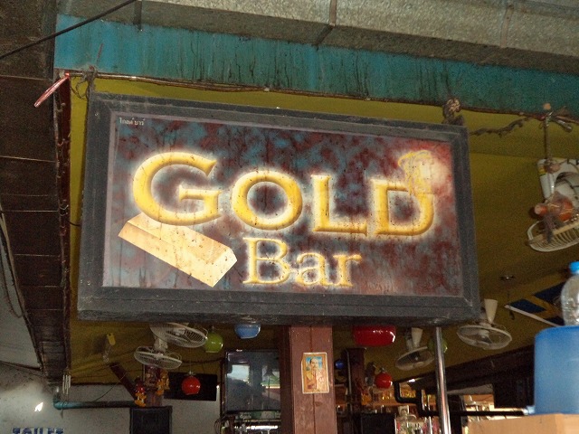 GOLD Bar Image