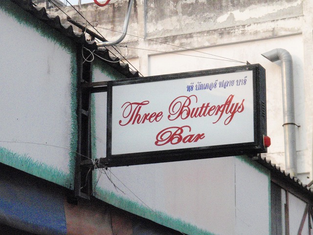 Three Butterflys Bar Image