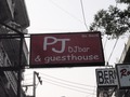 PJ DJbarのサムネイル