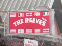 THE REEVESの写真