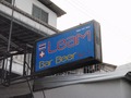 LeaMのサムネイル