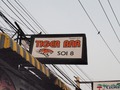 TIGER BARのサムネイル