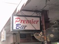 Premier Barのサムネイル