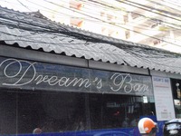 Dreams Bar Image