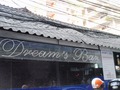 Dreams Barのサムネイル