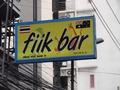 fiik barのサムネイル